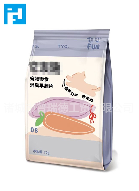 自立拉链袋