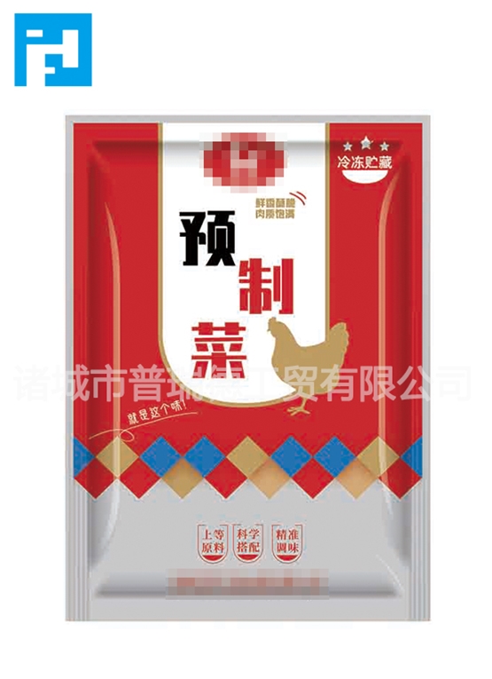三边封包装袋