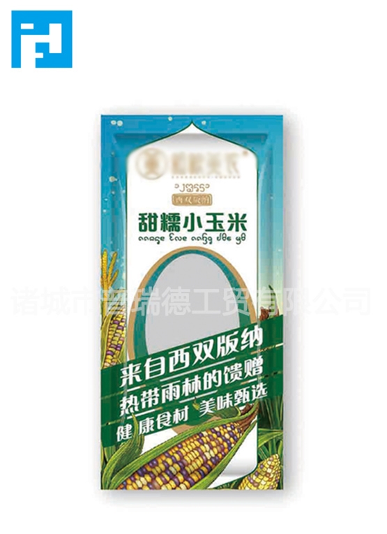 尼龙复合包装袋