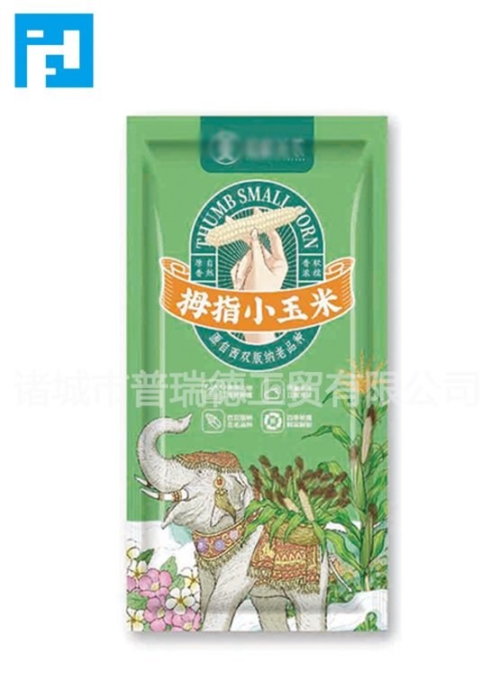 尼龙复合包装袋