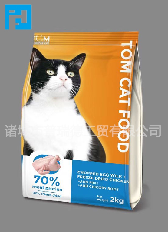 宠物食品包装袋